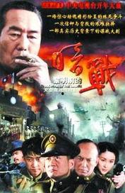 冒烟电影在线观看,在线观影新体验，点燃你的视觉盛宴