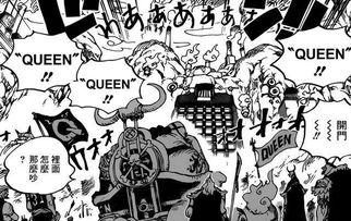 航海王漫画最新爆料大全,最新爆料揭秘，神秘力量觉醒，冒险再启航！