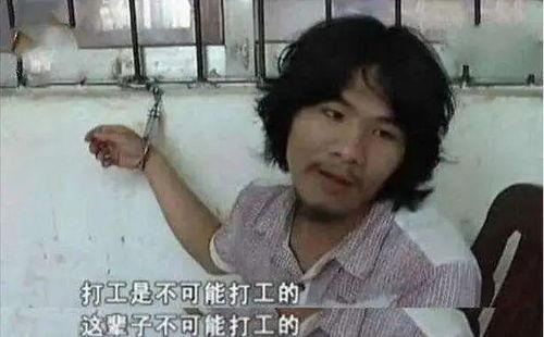 南宁爆料周某事件最新消息,最新进展揭秘，真相逐渐浮出水面