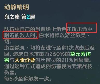 迪希雅武器爆料视频大全,揭秘角色魅力与技能亮点